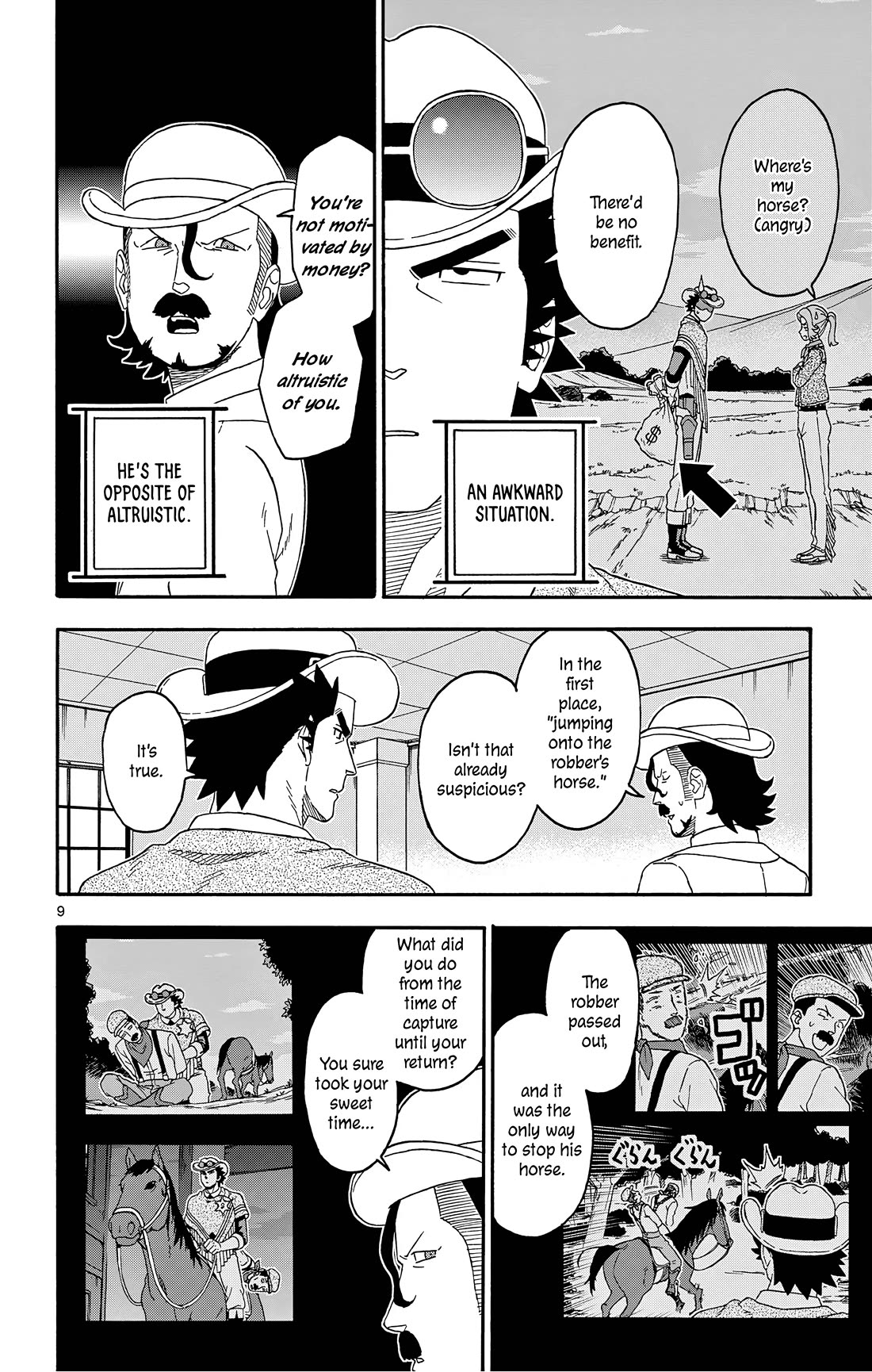 Hoankan Evans no Uso Chapter 178 page 10 - Chapter 178: Suspicious Innocent (1)