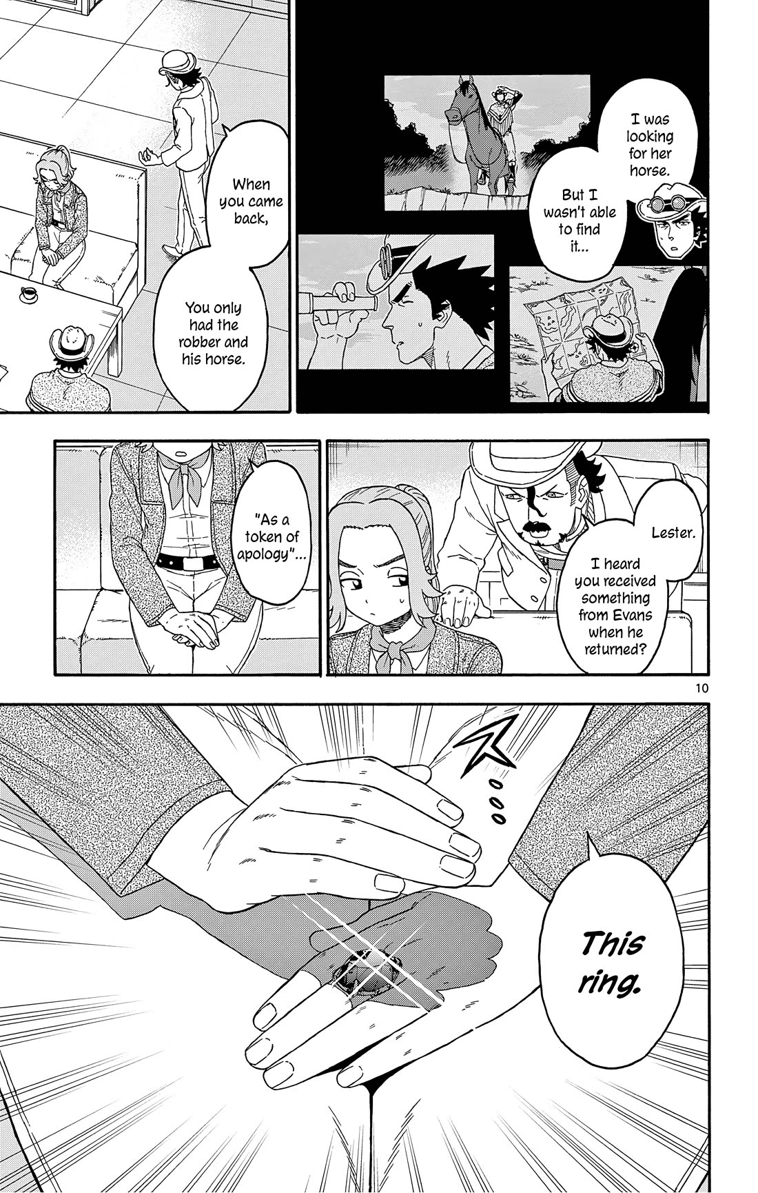 Hoankan Evans no Uso Chapter 178 page 11 - Chapter 178: Suspicious Innocent (1)