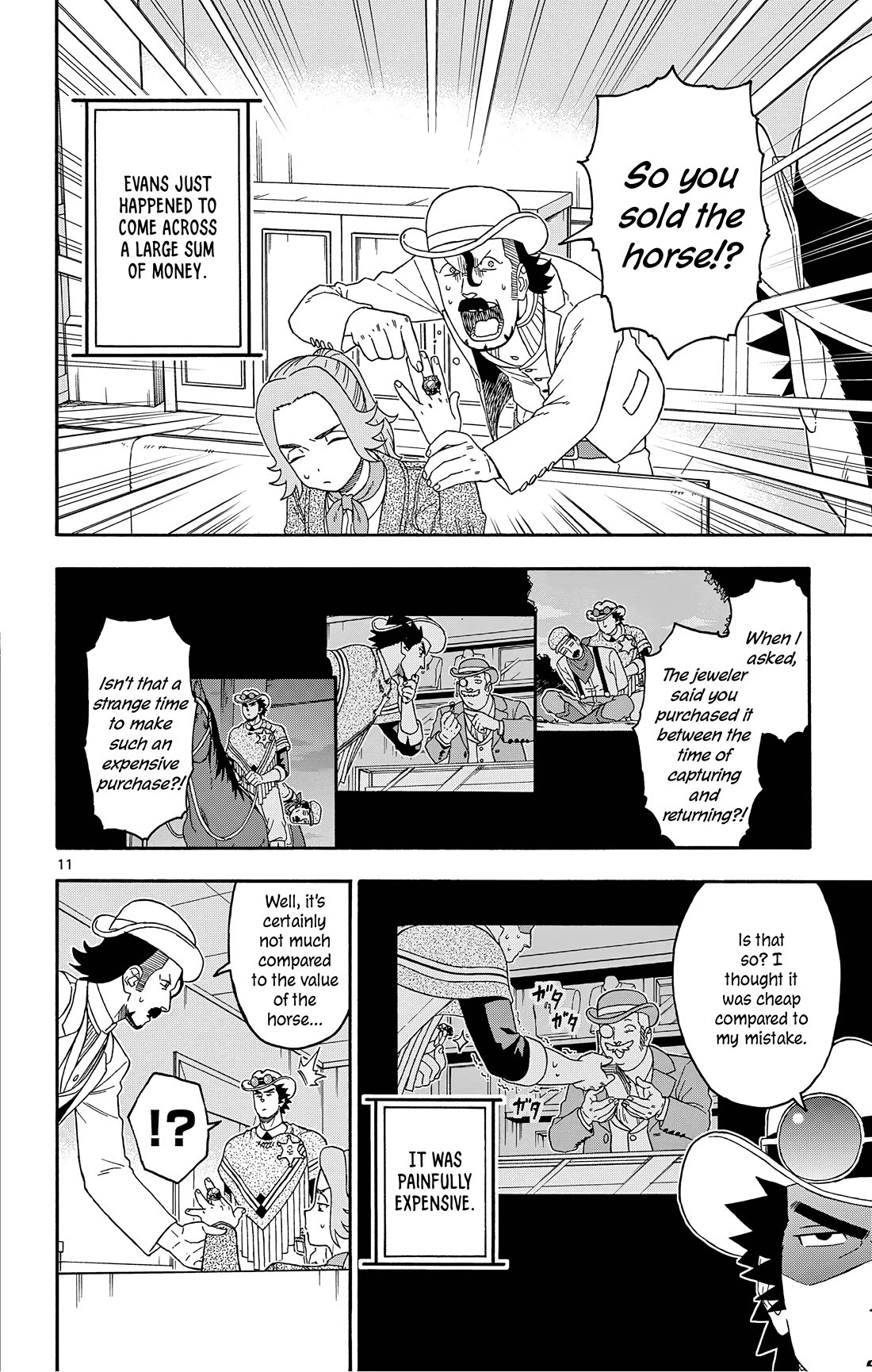 Hoankan Evans no Uso Chapter 178 page 12 - Chapter 178: Suspicious Innocent (1)