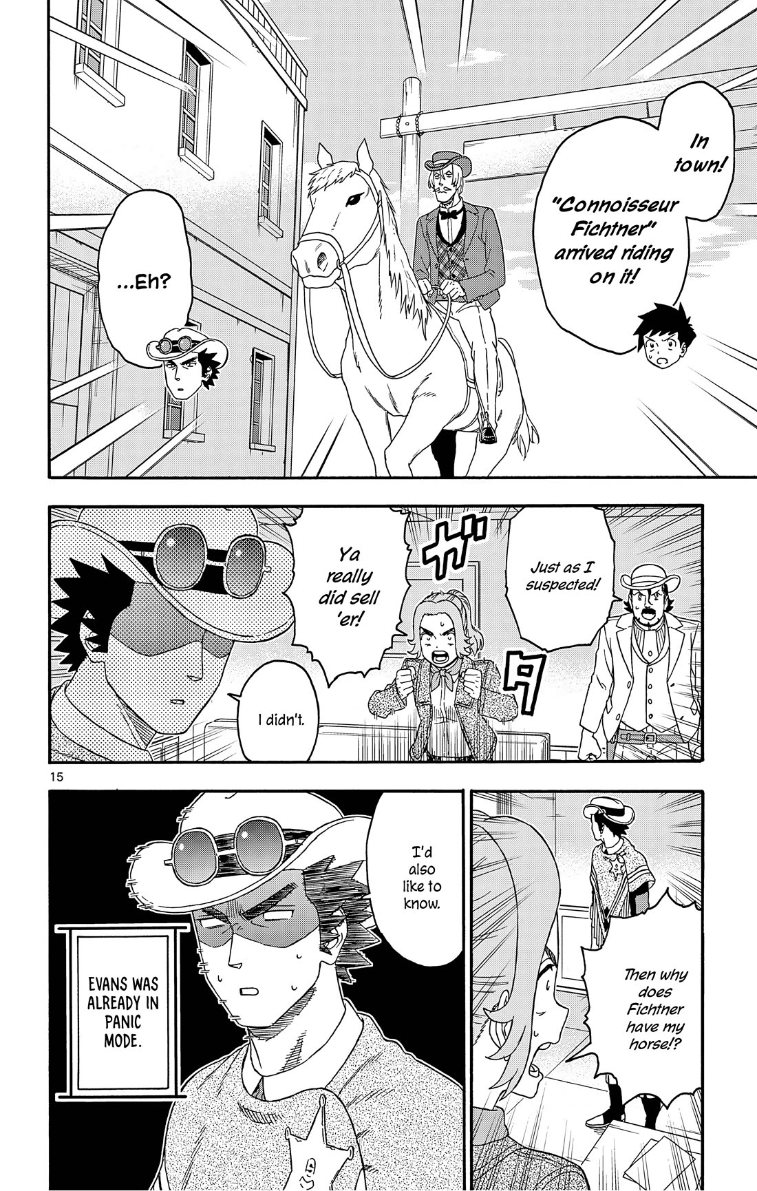 Hoankan Evans no Uso Chapter 178 page 16 - Chapter 178: Suspicious Innocent (1)