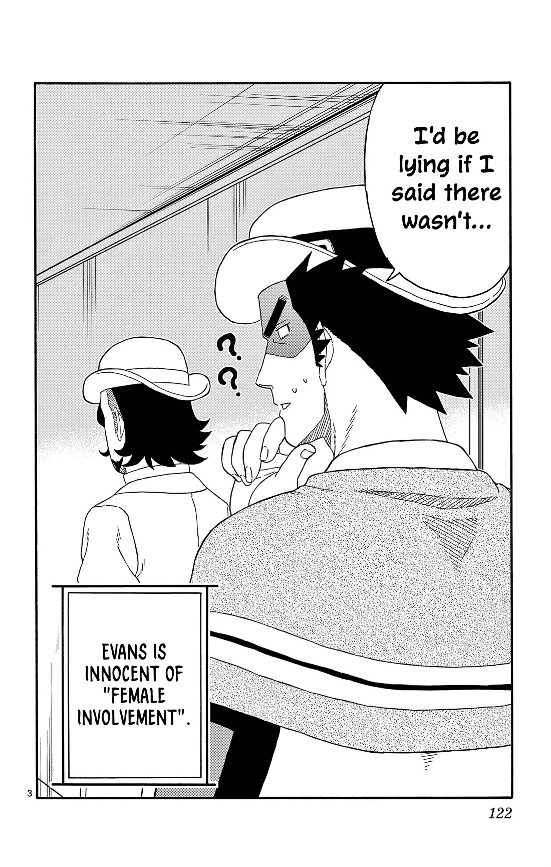 Hoankan Evans no Uso Chapter 178 page 4 - Chapter 178: Suspicious Innocent (1)