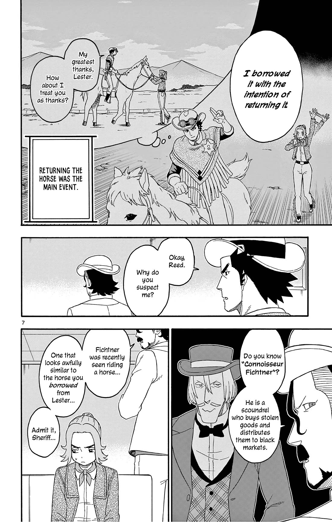 Hoankan Evans no Uso Chapter 178 page 8 - Chapter 178: Suspicious Innocent (1)