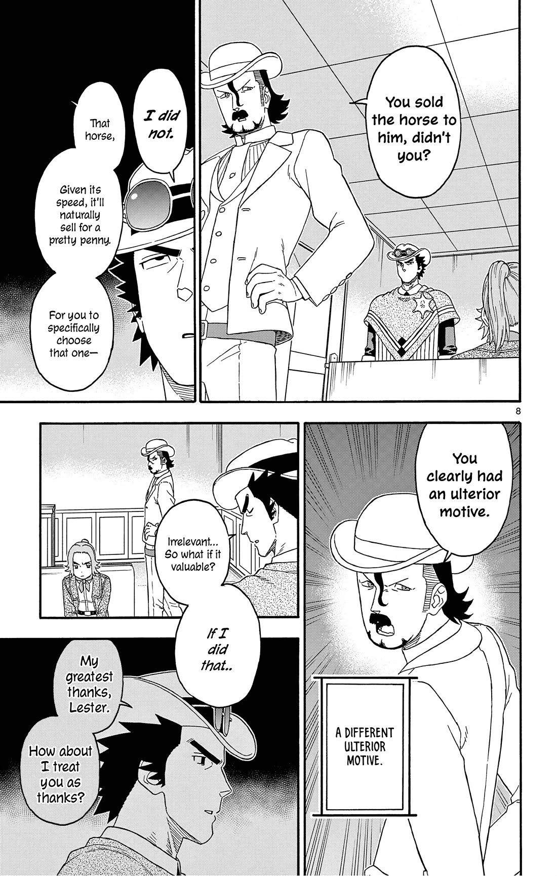 Hoankan Evans no Uso Chapter 178 page 9 - Chapter 178: Suspicious Innocent (1)