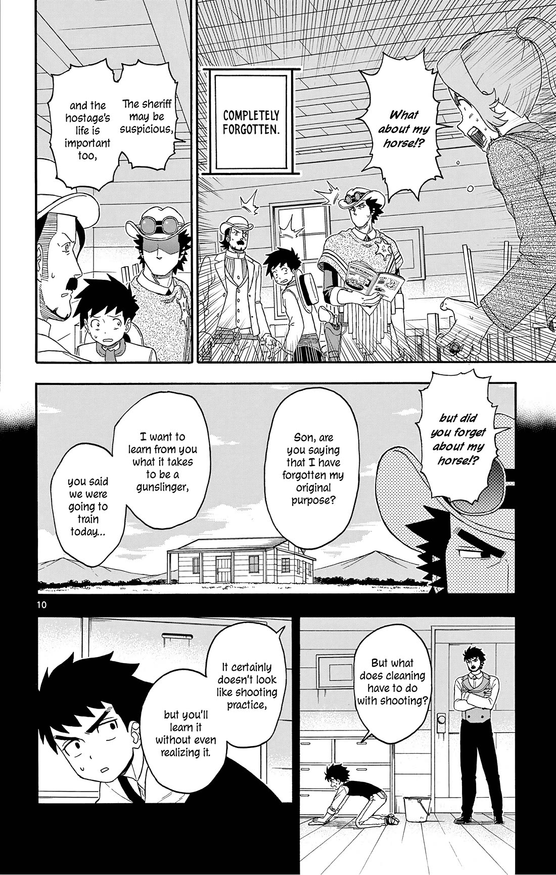 Hoankan Evans no Uso Chapter 179 page 10 - Chapter 179: Suspicious Innocent (2)