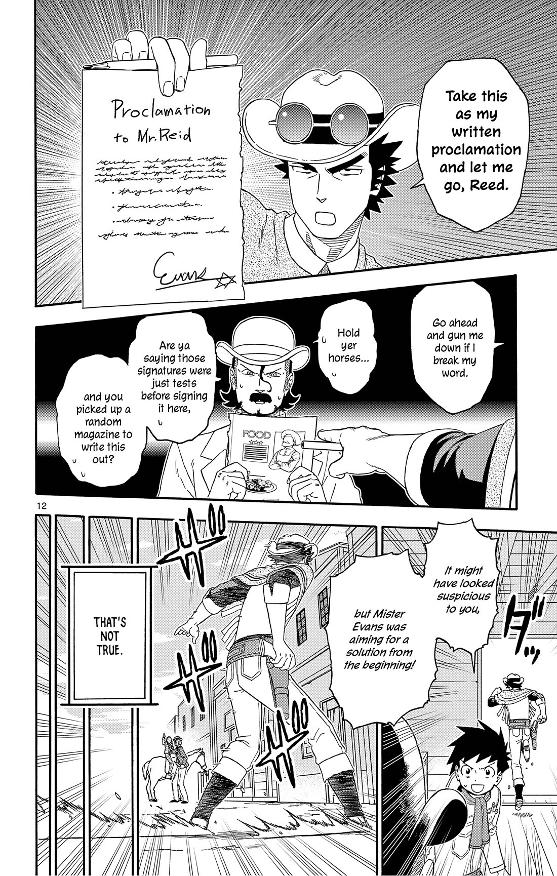 Hoankan Evans no Uso Chapter 179 page 12 - Chapter 179: Suspicious Innocent (2)