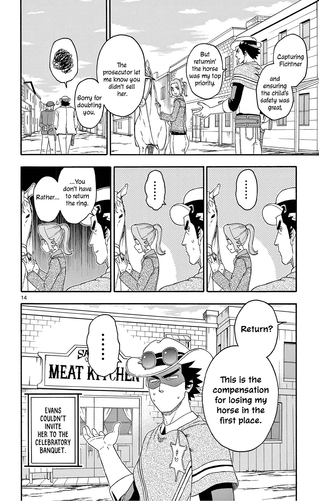 Hoankan Evans no Uso Chapter 179 page 14 - Chapter 179: Suspicious Innocent (2)