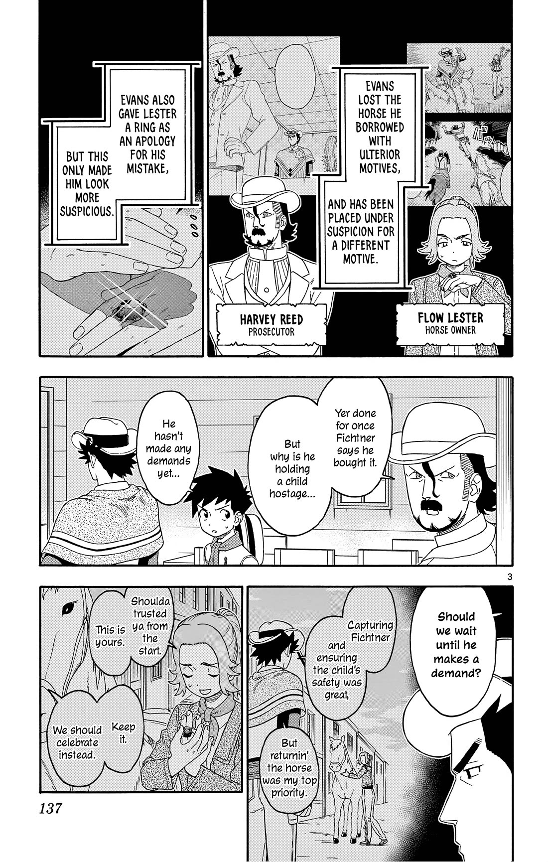 Hoankan Evans no Uso Chapter 179 page 3 - Chapter 179: Suspicious Innocent (2)