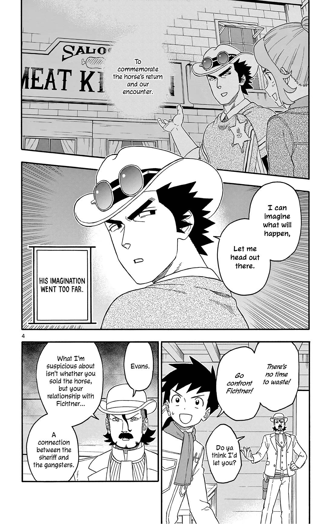Hoankan Evans no Uso Chapter 179 page 4 - Chapter 179: Suspicious Innocent (2)