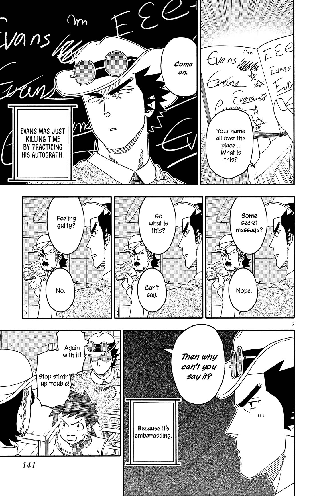 Hoankan Evans no Uso Chapter 179 page 7 - Chapter 179: Suspicious Innocent (2)
