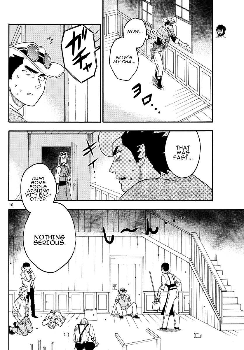 Hoankan Evans no Uso Chapter 18 page 10 - Chapter 18: A Bounty Hunter Is Persistent