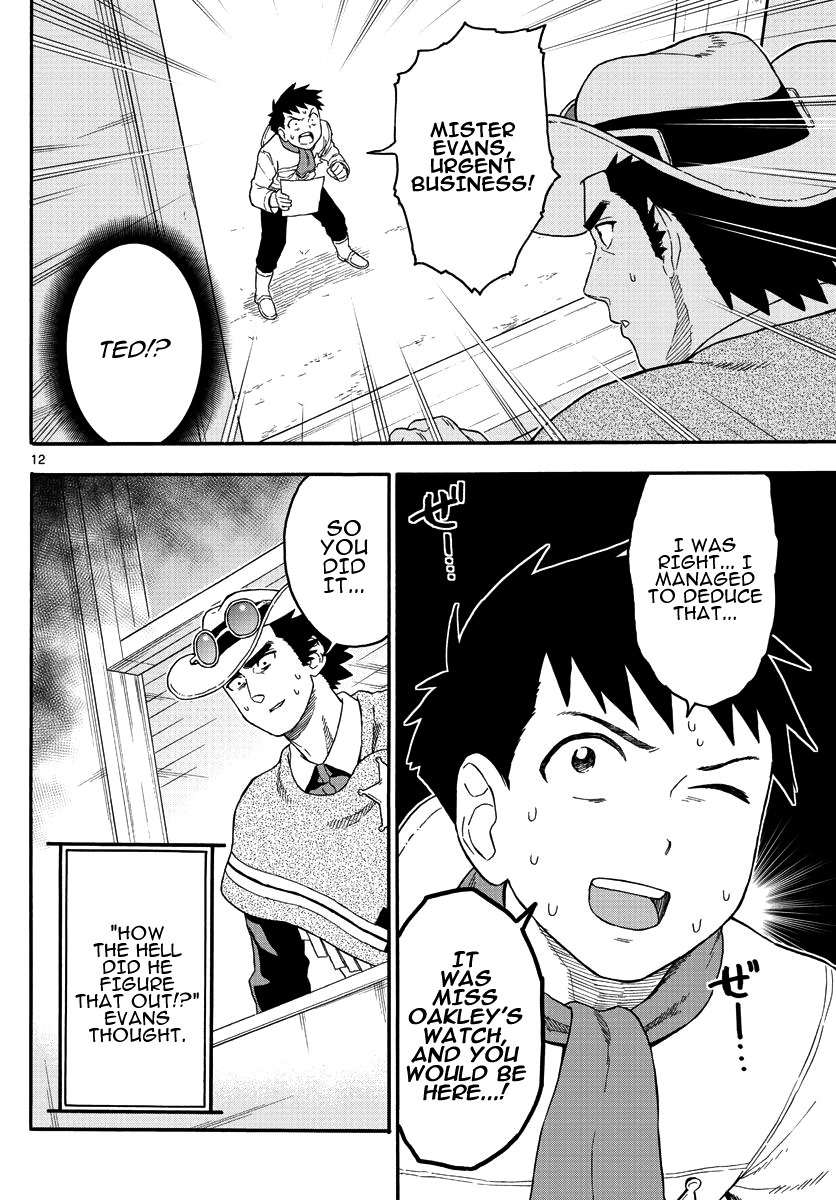 Hoankan Evans no Uso Chapter 18 page 12 - Chapter 18: A Bounty Hunter Is Persistent