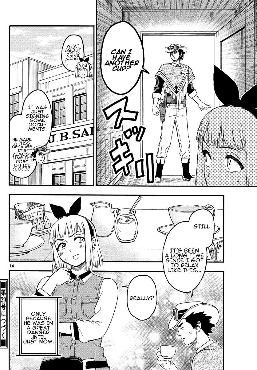 Hoankan Evans no Uso Chapter 18 page 14 - Chapter 18: A Bounty Hunter Is Persistent