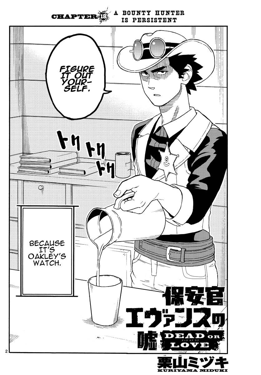 Hoankan Evans no Uso Chapter 18 page 2 - Chapter 18: A Bounty Hunter Is Persistent