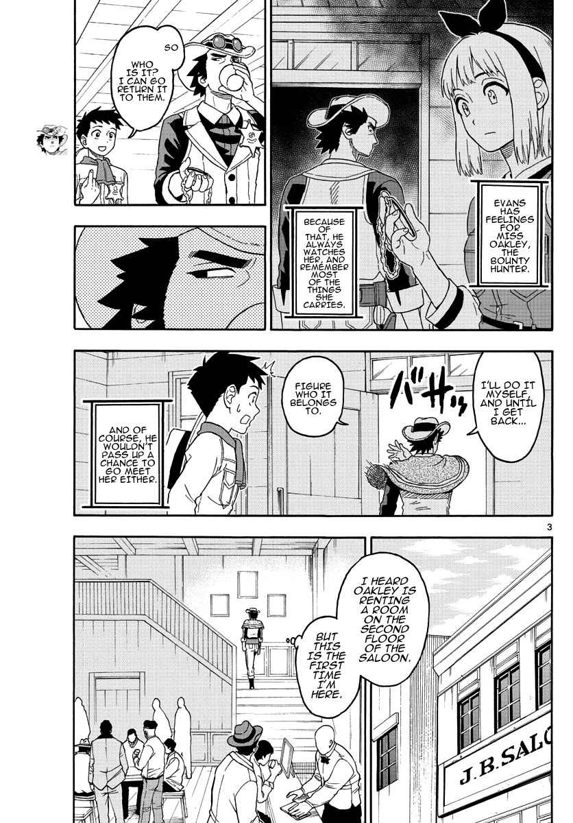Hoankan Evans no Uso Chapter 18 page 3 - Chapter 18: A Bounty Hunter Is Persistent