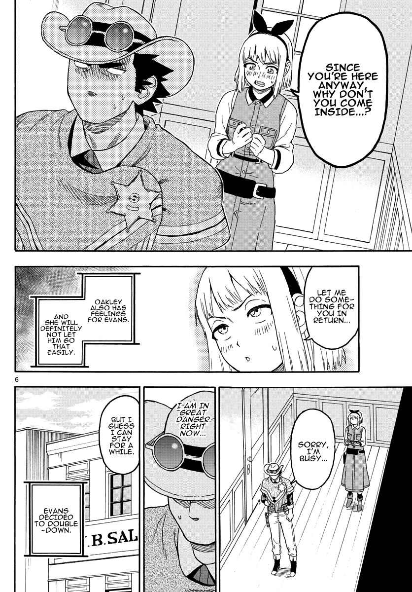 Hoankan Evans no Uso Chapter 18 page 6 - Chapter 18: A Bounty Hunter Is Persistent