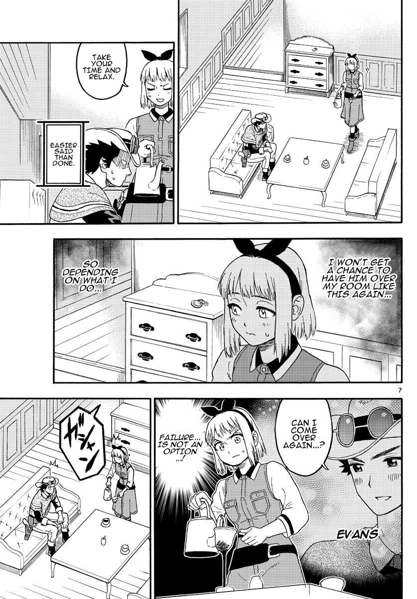 Hoankan Evans no Uso Chapter 18 page 7 - Chapter 18: A Bounty Hunter Is Persistent