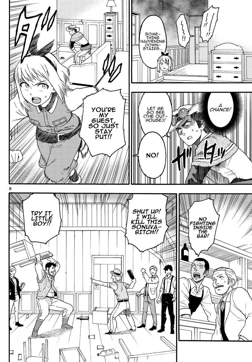 Hoankan Evans no Uso Chapter 18 page 8 - Chapter 18: A Bounty Hunter Is Persistent