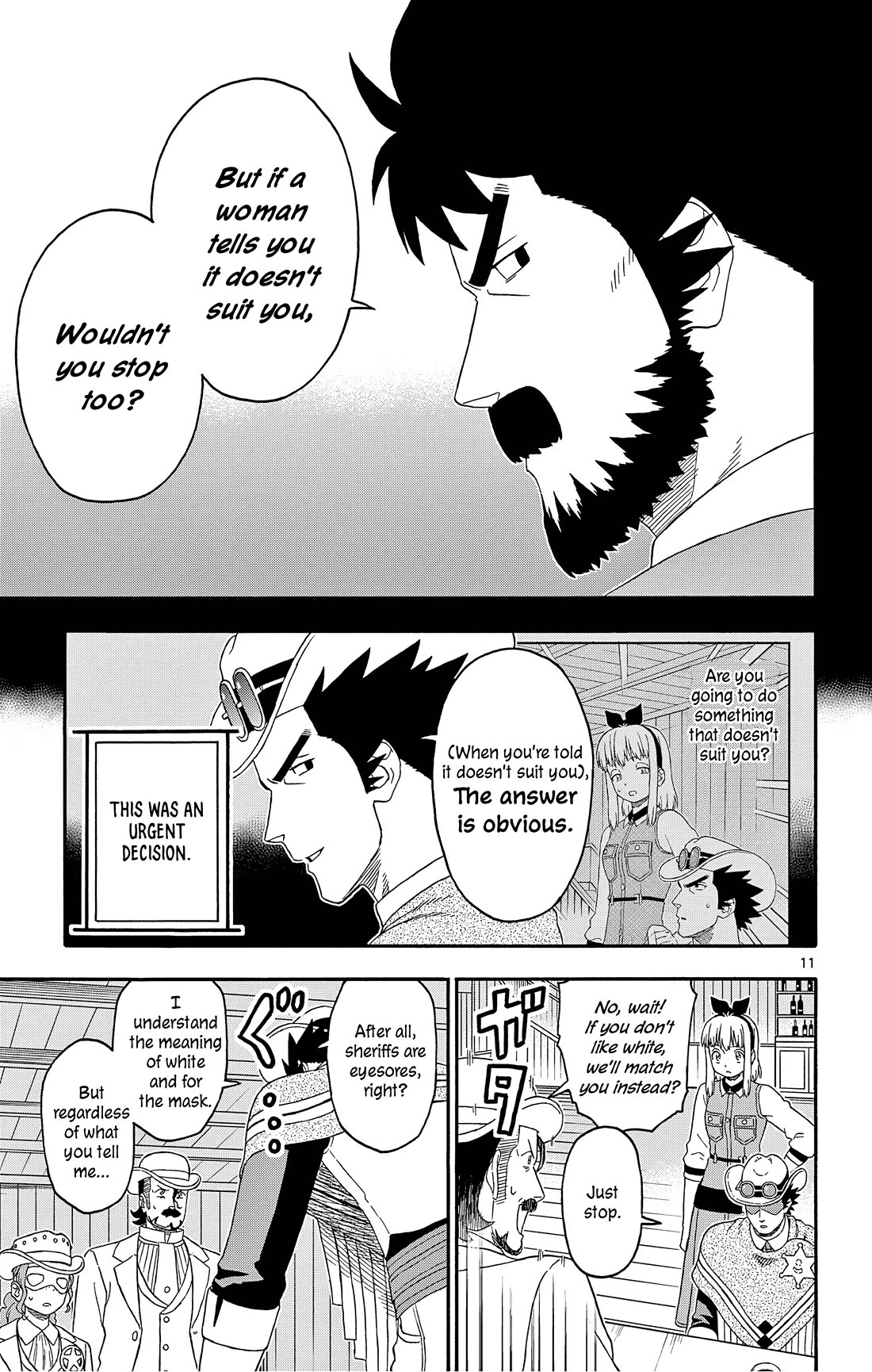 Hoankan Evans no Uso Chapter 180 page 11 - Chapter 180: Suspicious Innocent (3)