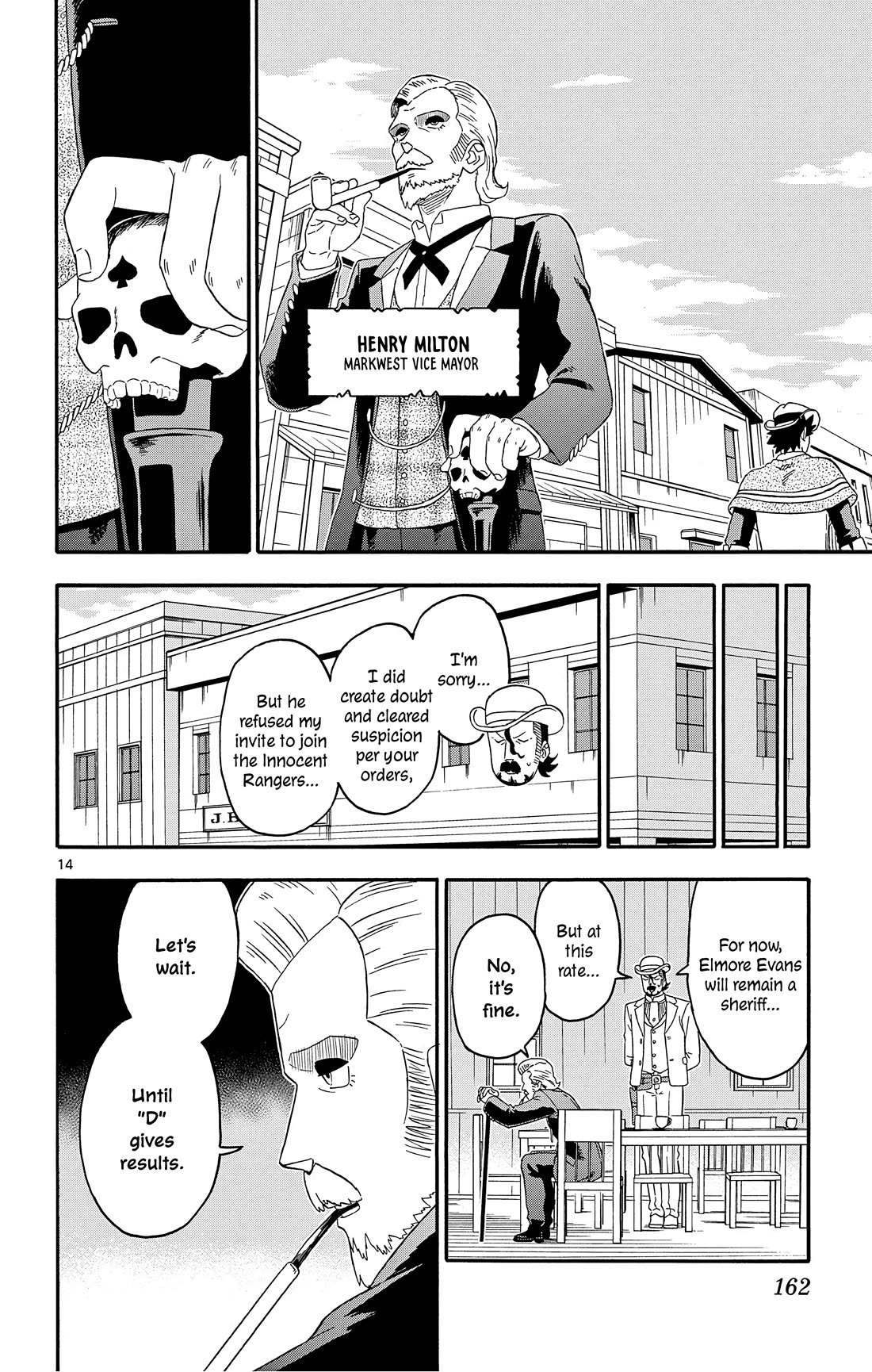 Hoankan Evans no Uso Chapter 180 page 14 - Chapter 180: Suspicious Innocent (3)