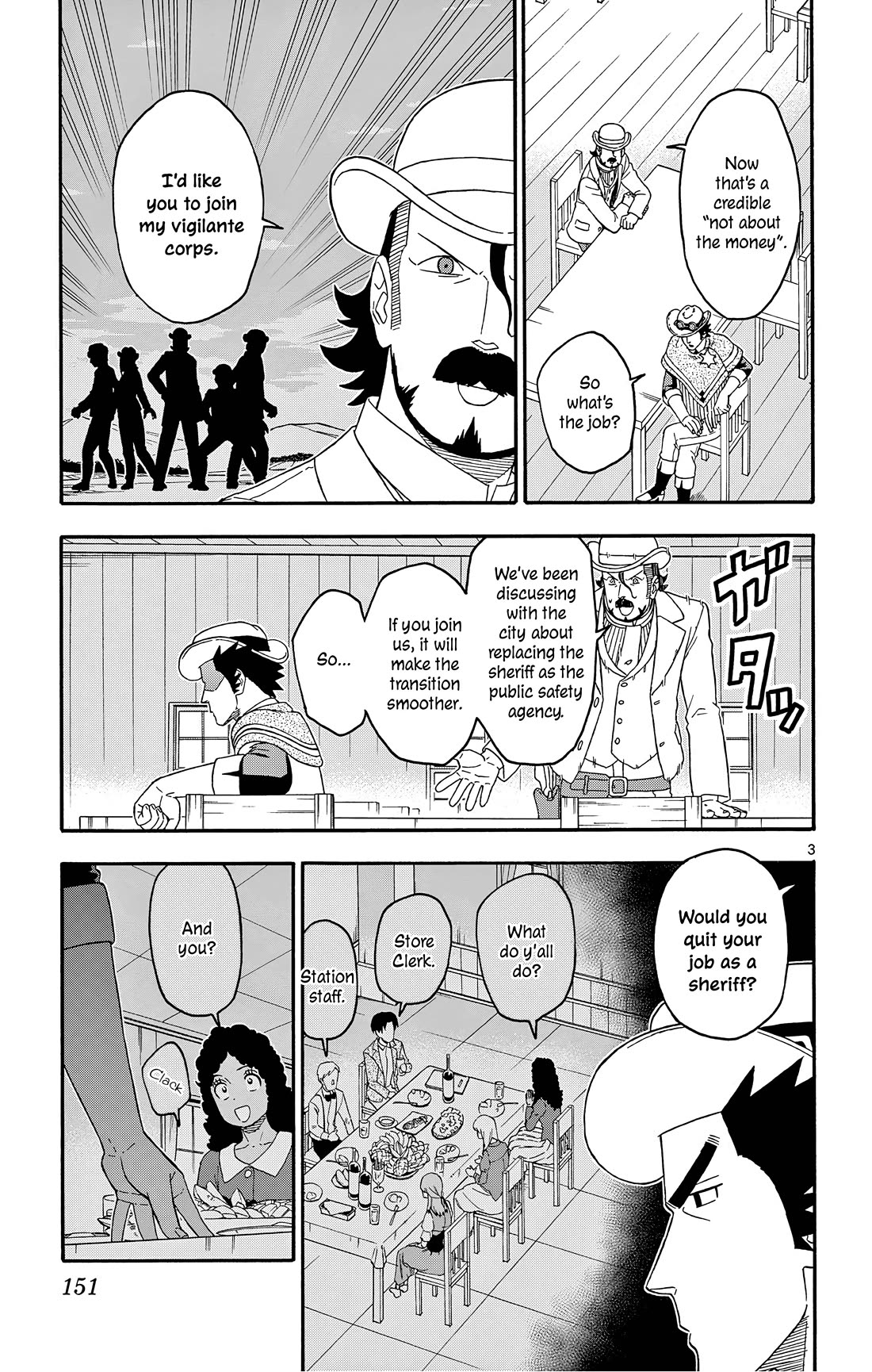 Hoankan Evans no Uso Chapter 180 page 3 - Chapter 180: Suspicious Innocent (3)