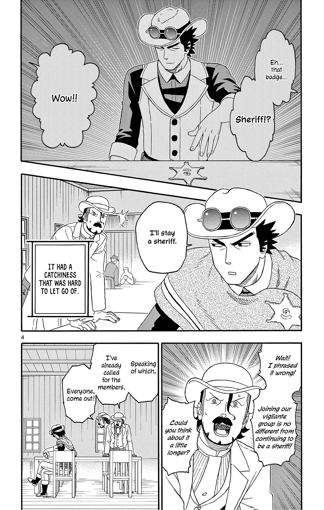 Hoankan Evans no Uso Chapter 180 page 4 - Chapter 180: Suspicious Innocent (3)