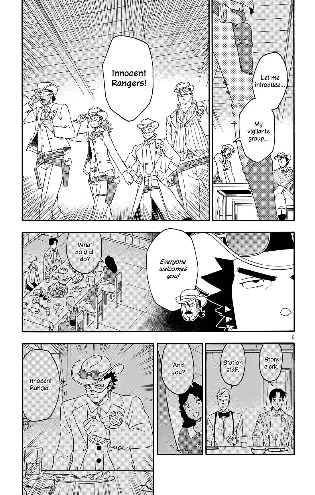Hoankan Evans no Uso Chapter 180 page 5 - Chapter 180: Suspicious Innocent (3)