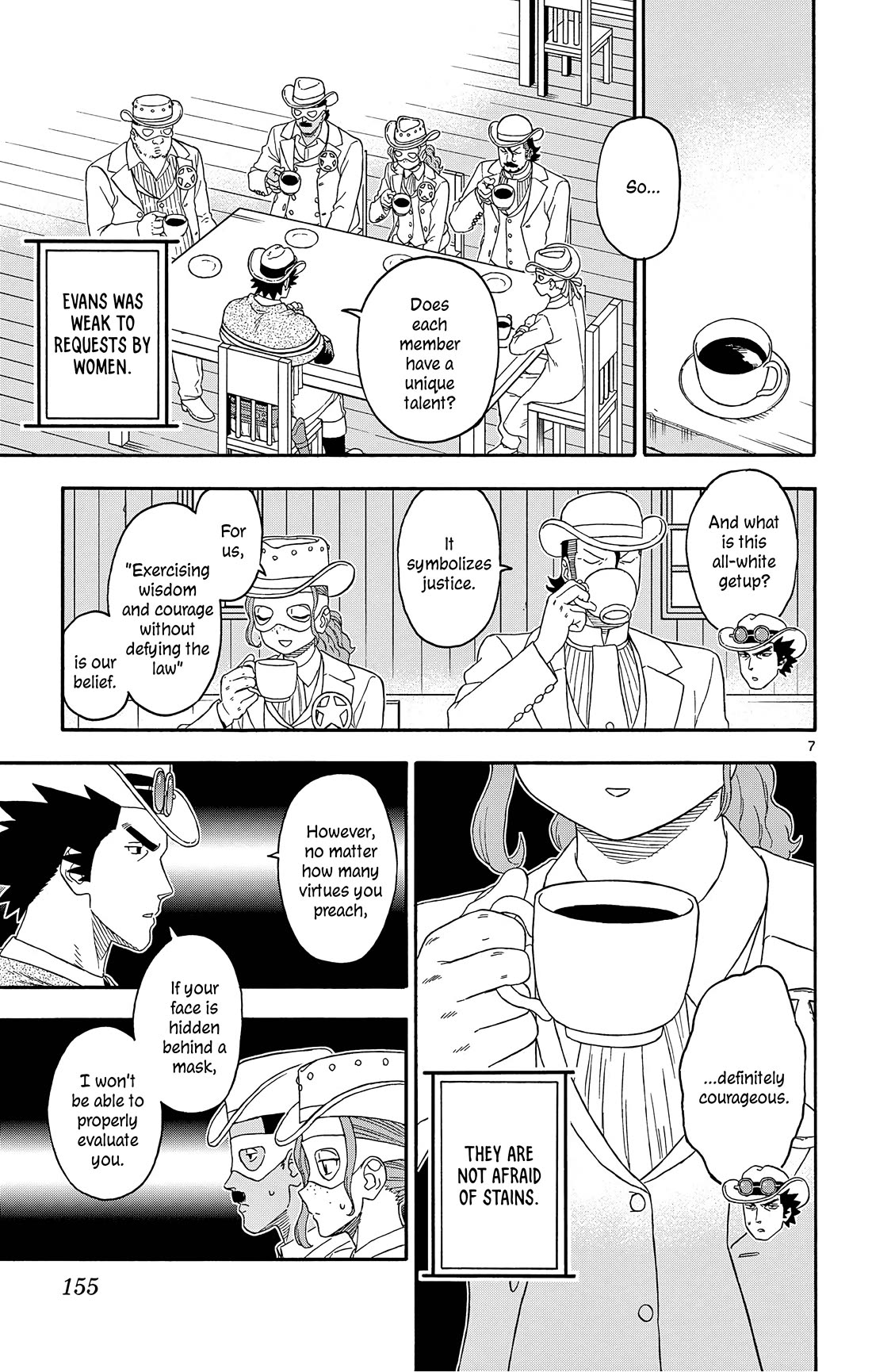 Hoankan Evans no Uso Chapter 180 page 7 - Chapter 180: Suspicious Innocent (3)