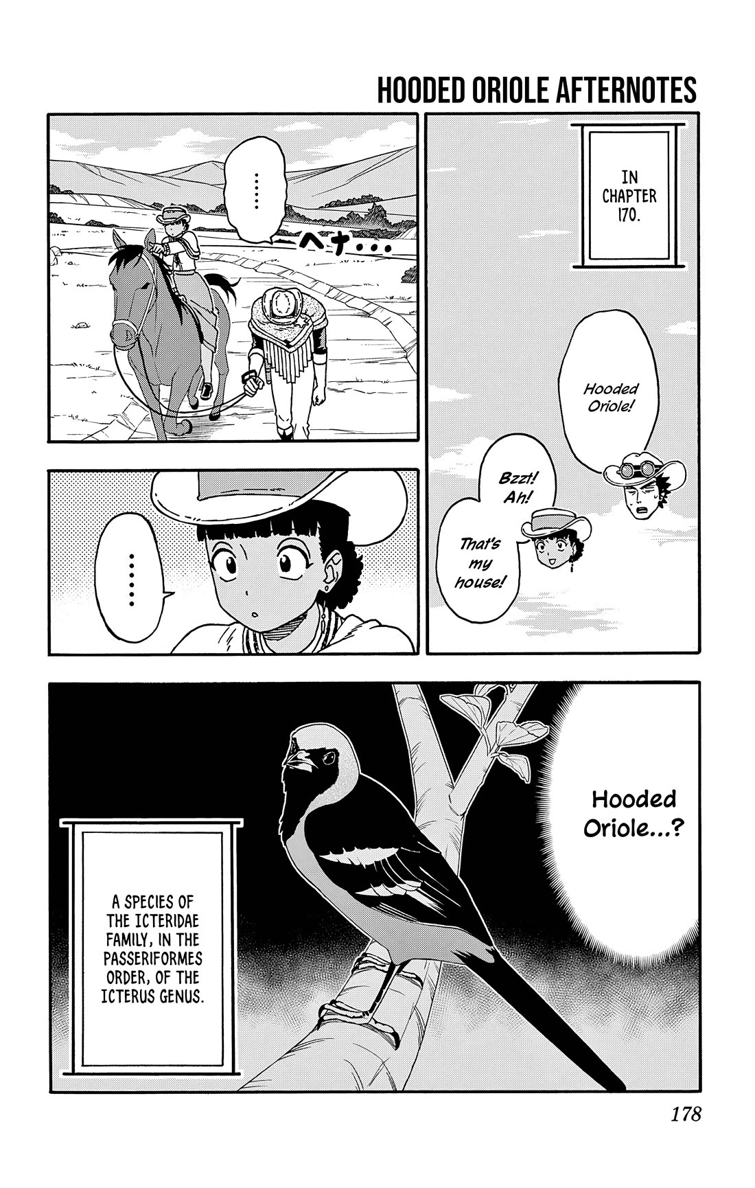 Hoankan Evans no Uso Chapter 181.5 page 1 - Chapter 181.5: Omake