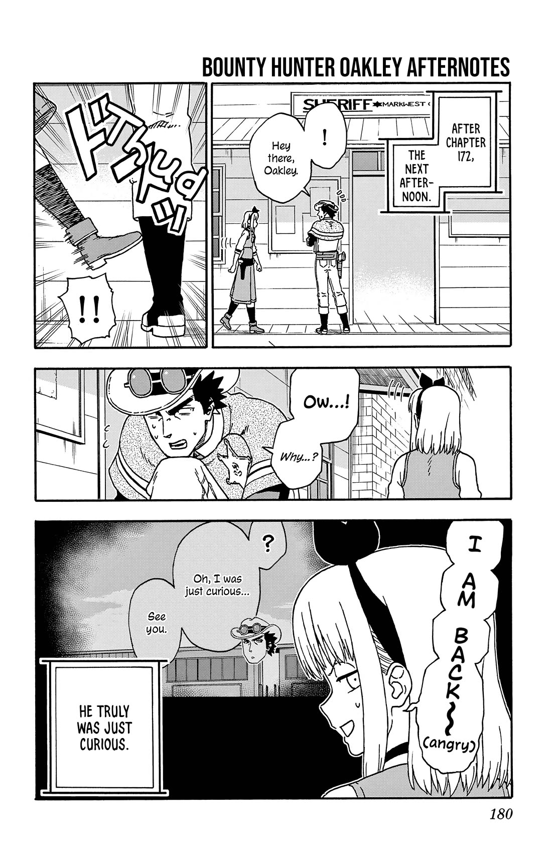 Hoankan Evans no Uso Chapter 181.5 page 3 - Chapter 181.5: Omake