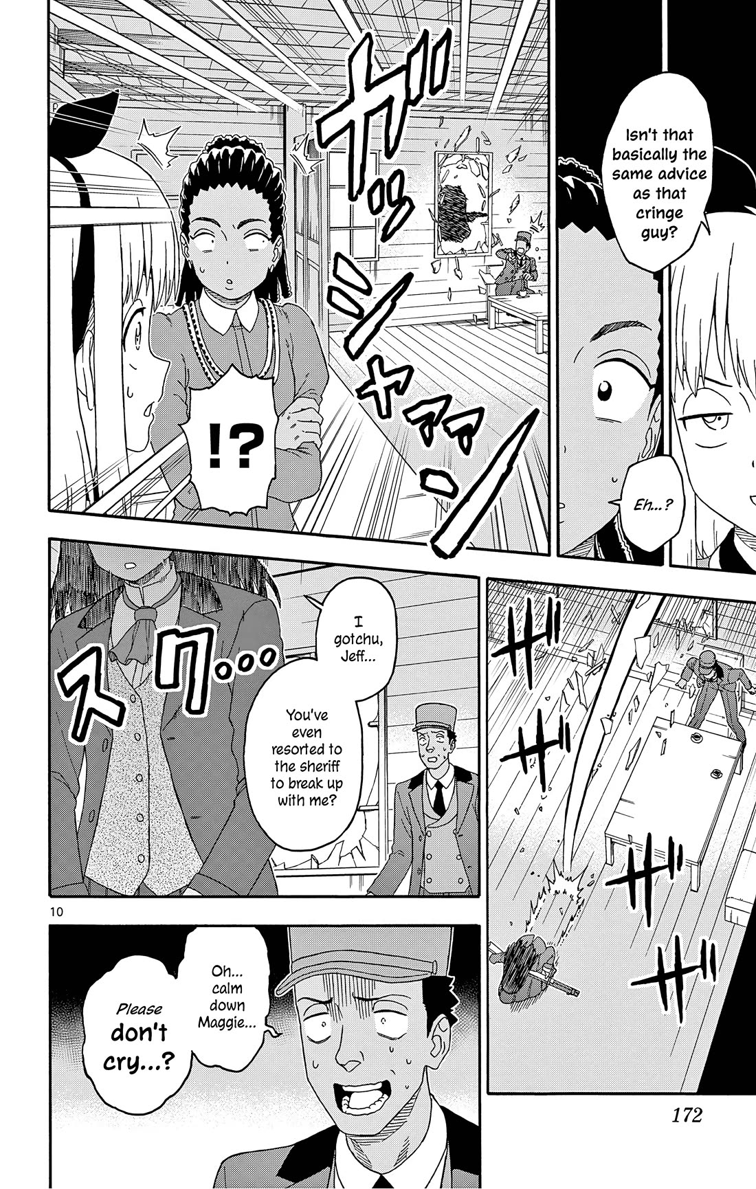Hoankan Evans no Uso Chapter 181 page 10 - Chapter 181: The Sheriff Has No Obligation to Help