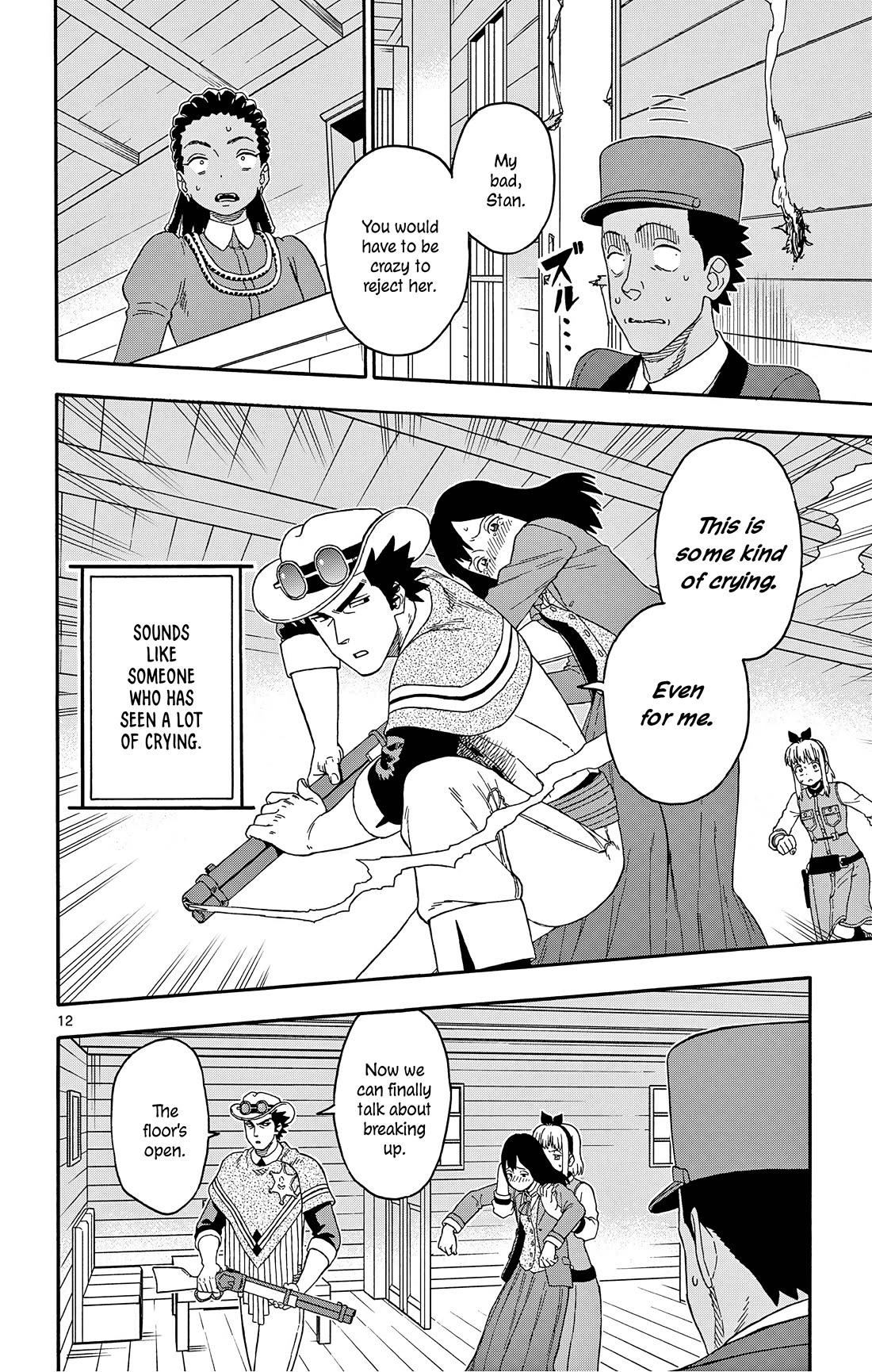 Hoankan Evans no Uso Chapter 181 page 12 - Chapter 181: The Sheriff Has No Obligation to Help