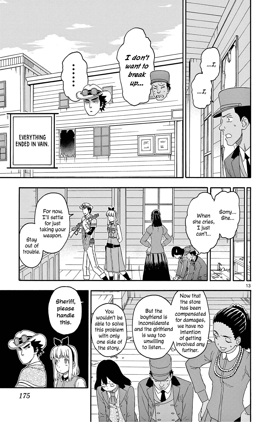 Hoankan Evans no Uso Chapter 181 page 13 - Chapter 181: The Sheriff Has No Obligation to Help