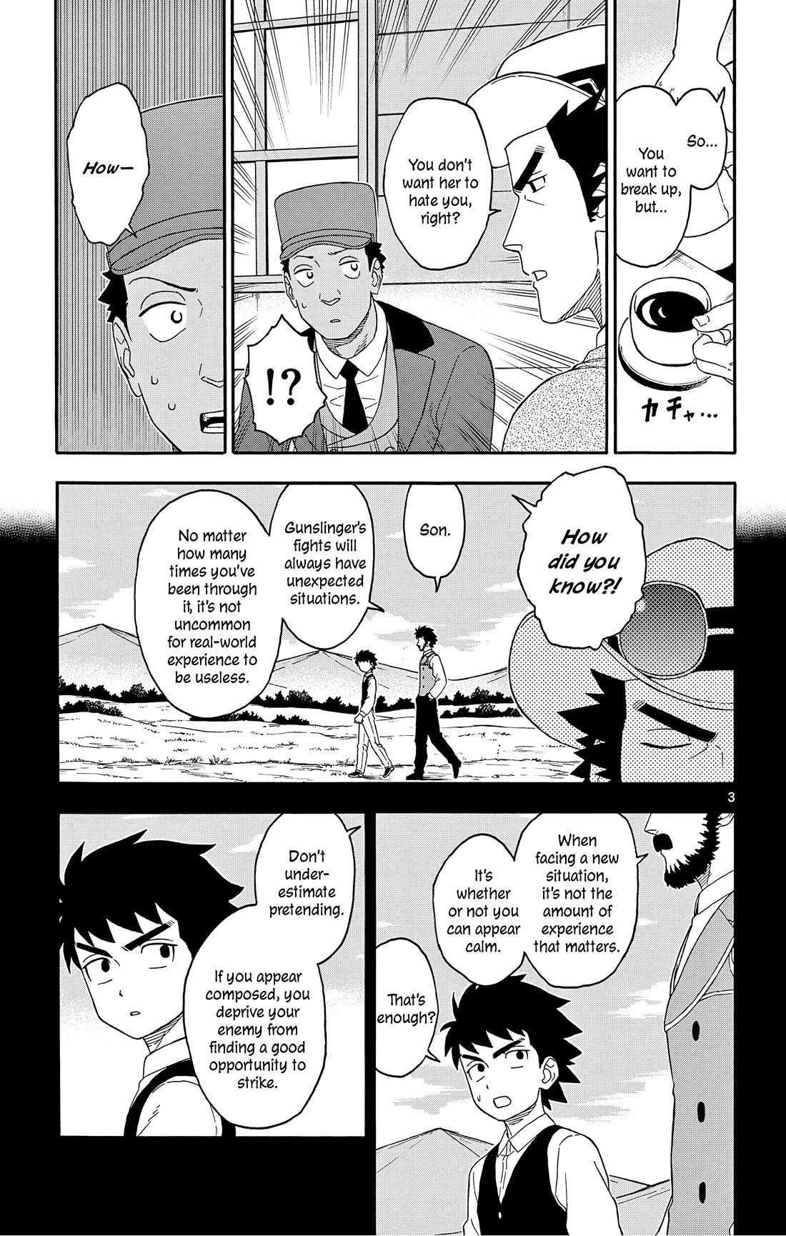 Hoankan Evans no Uso Chapter 181 page 3 - Chapter 181: The Sheriff Has No Obligation to Help