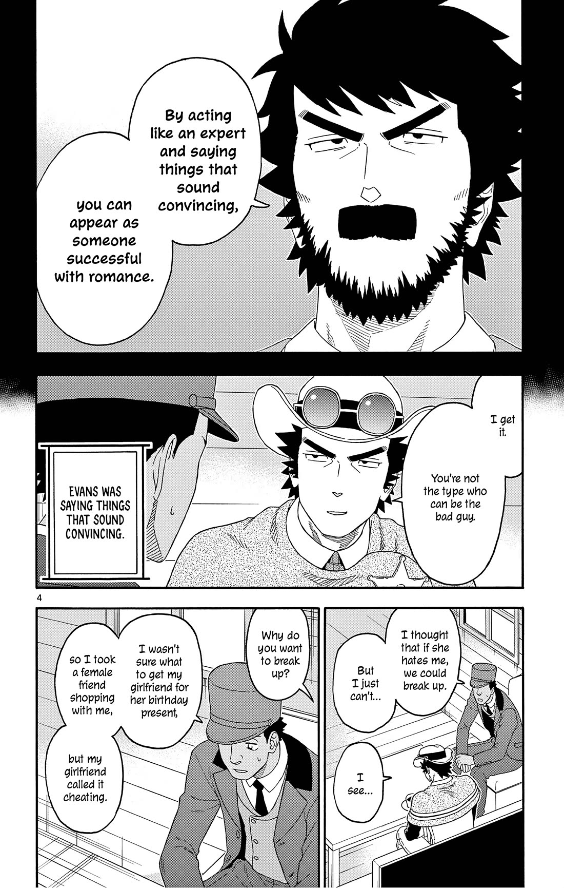 Hoankan Evans no Uso Chapter 181 page 4 - Chapter 181: The Sheriff Has No Obligation to Help
