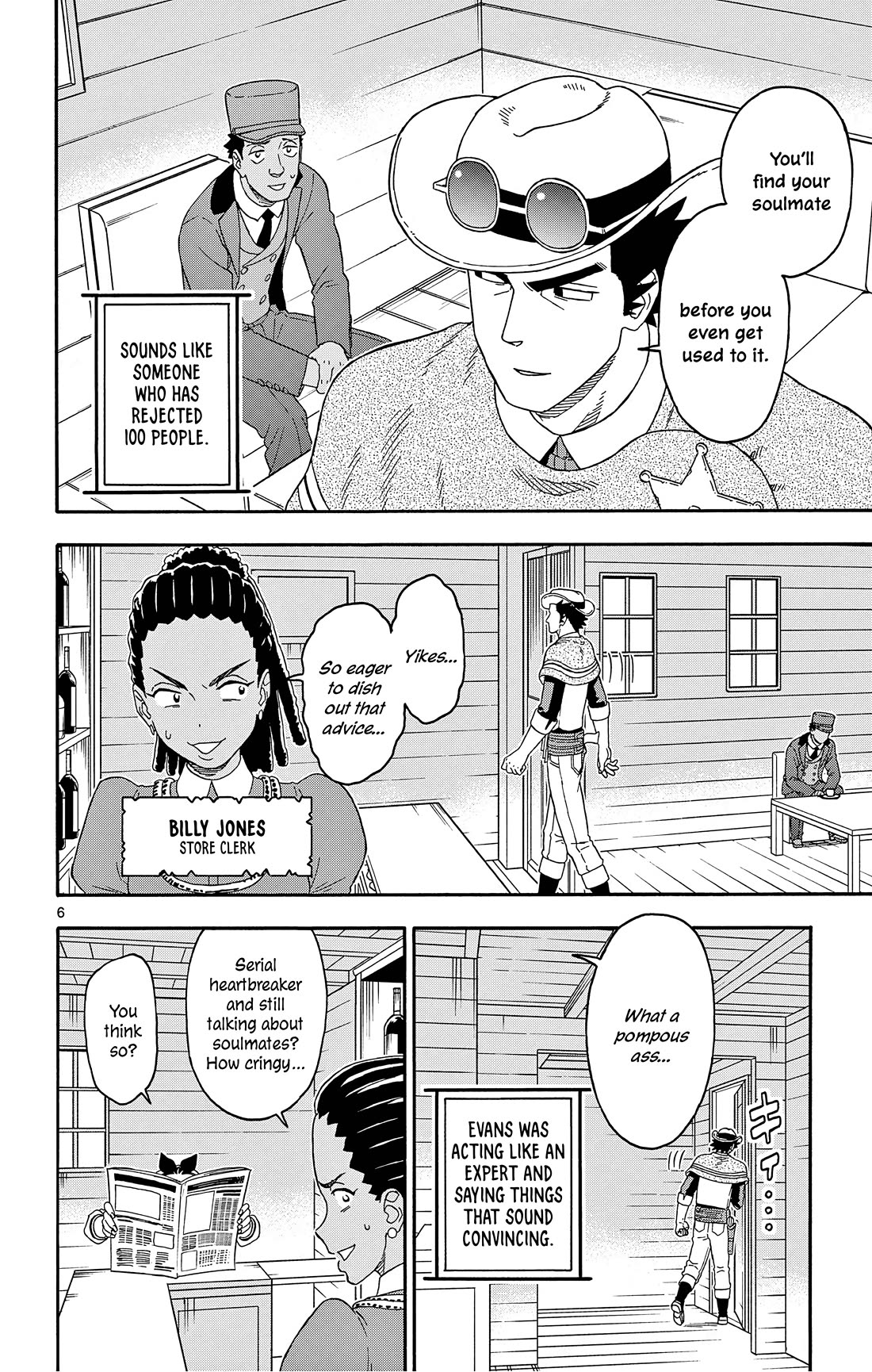 Hoankan Evans no Uso Chapter 181 page 6 - Chapter 181: The Sheriff Has No Obligation to Help
