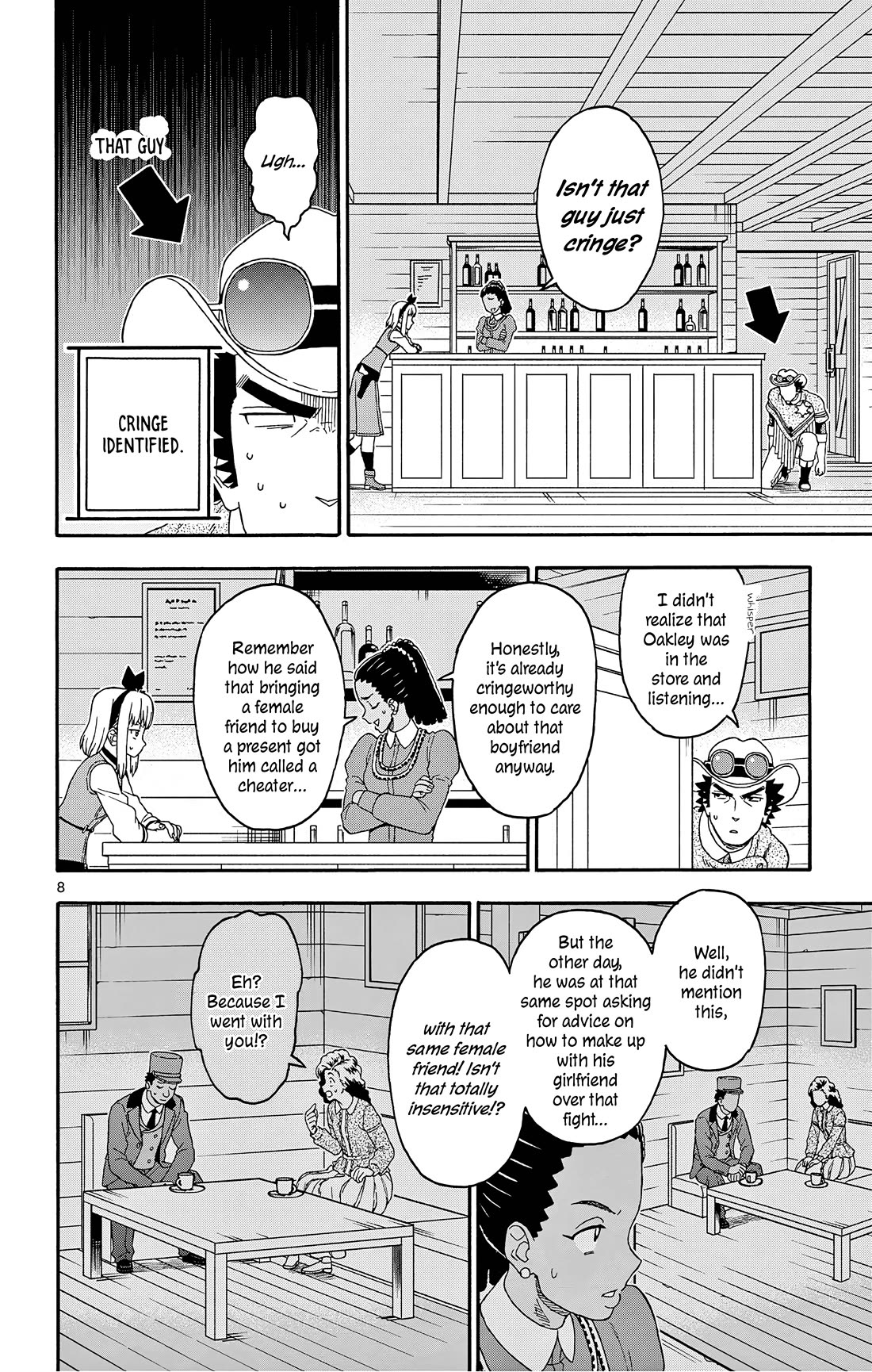 Hoankan Evans no Uso Chapter 181 page 8 - Chapter 181: The Sheriff Has No Obligation to Help