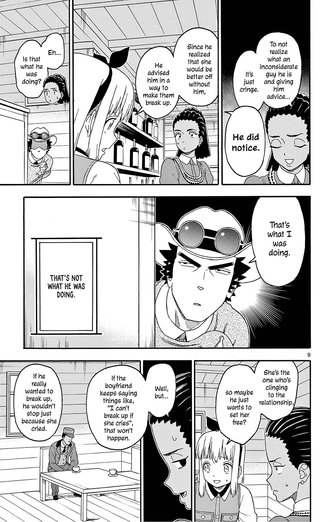 Hoankan Evans no Uso Chapter 181 page 9 - Chapter 181: The Sheriff Has No Obligation to Help