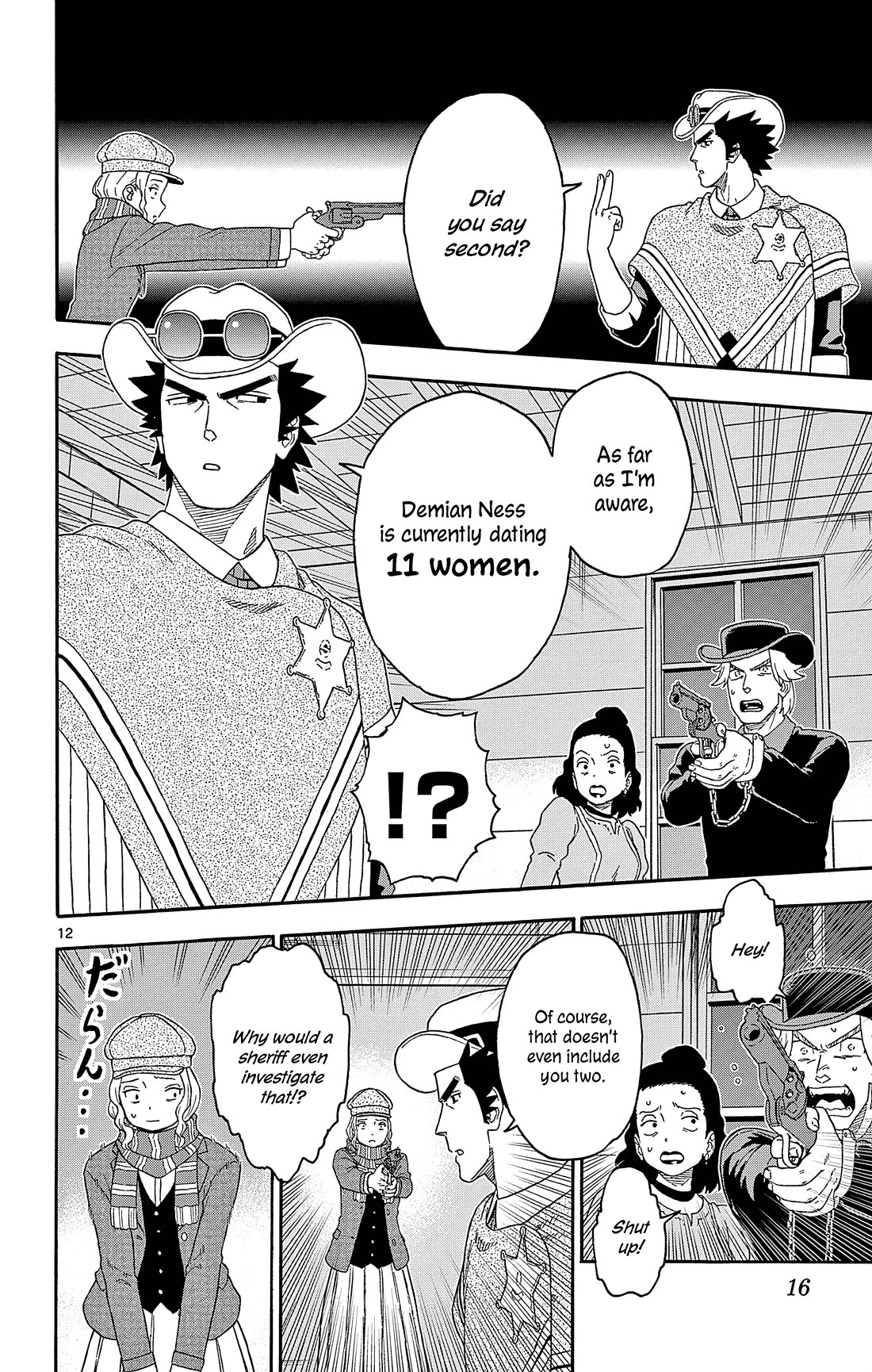 Hoankan Evans no Uso Chapter 182 page 12 - Chapter 182: The Intruder Out of Love