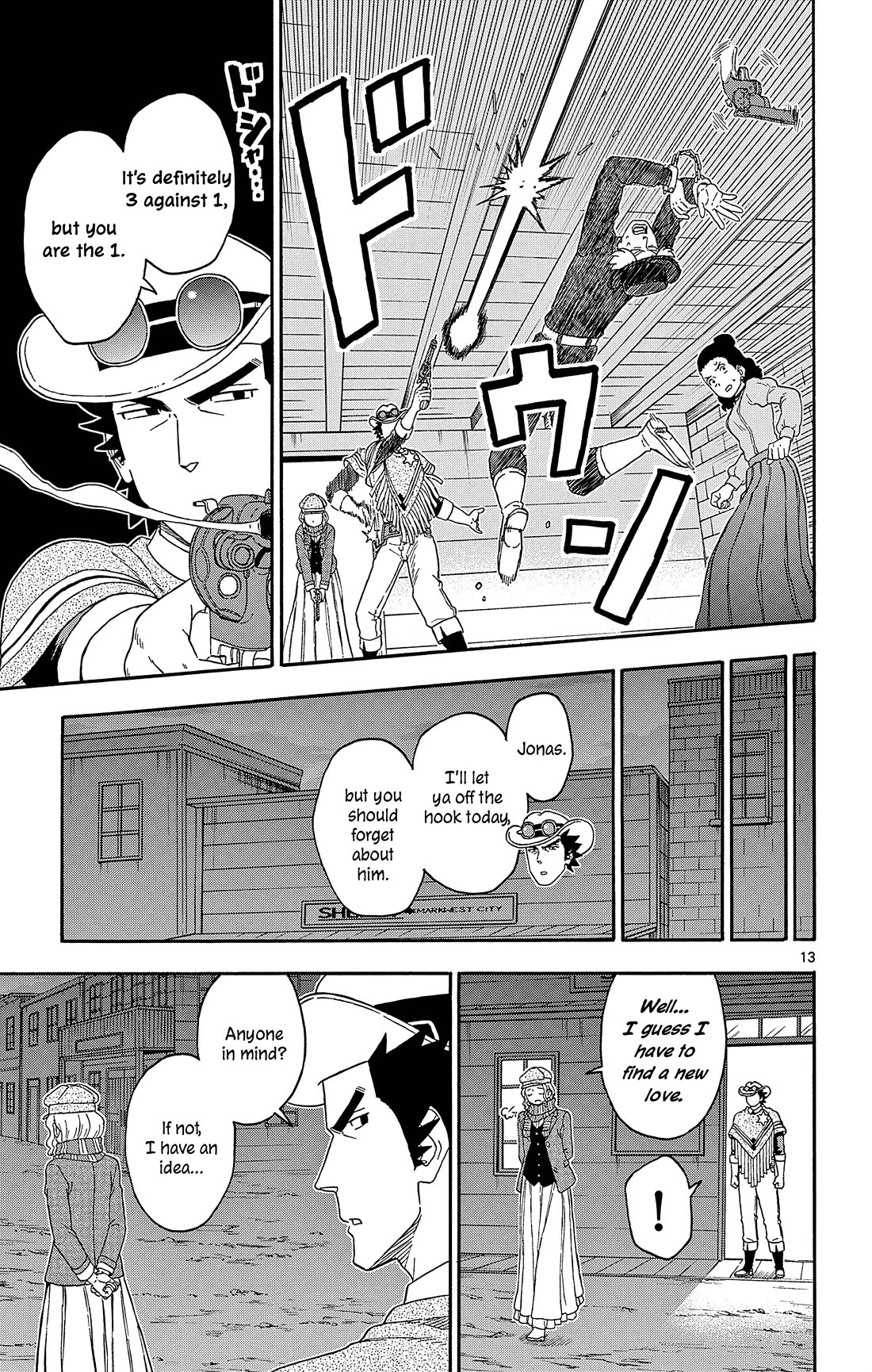 Hoankan Evans no Uso Chapter 182 page 13 - Chapter 182: The Intruder Out of Love