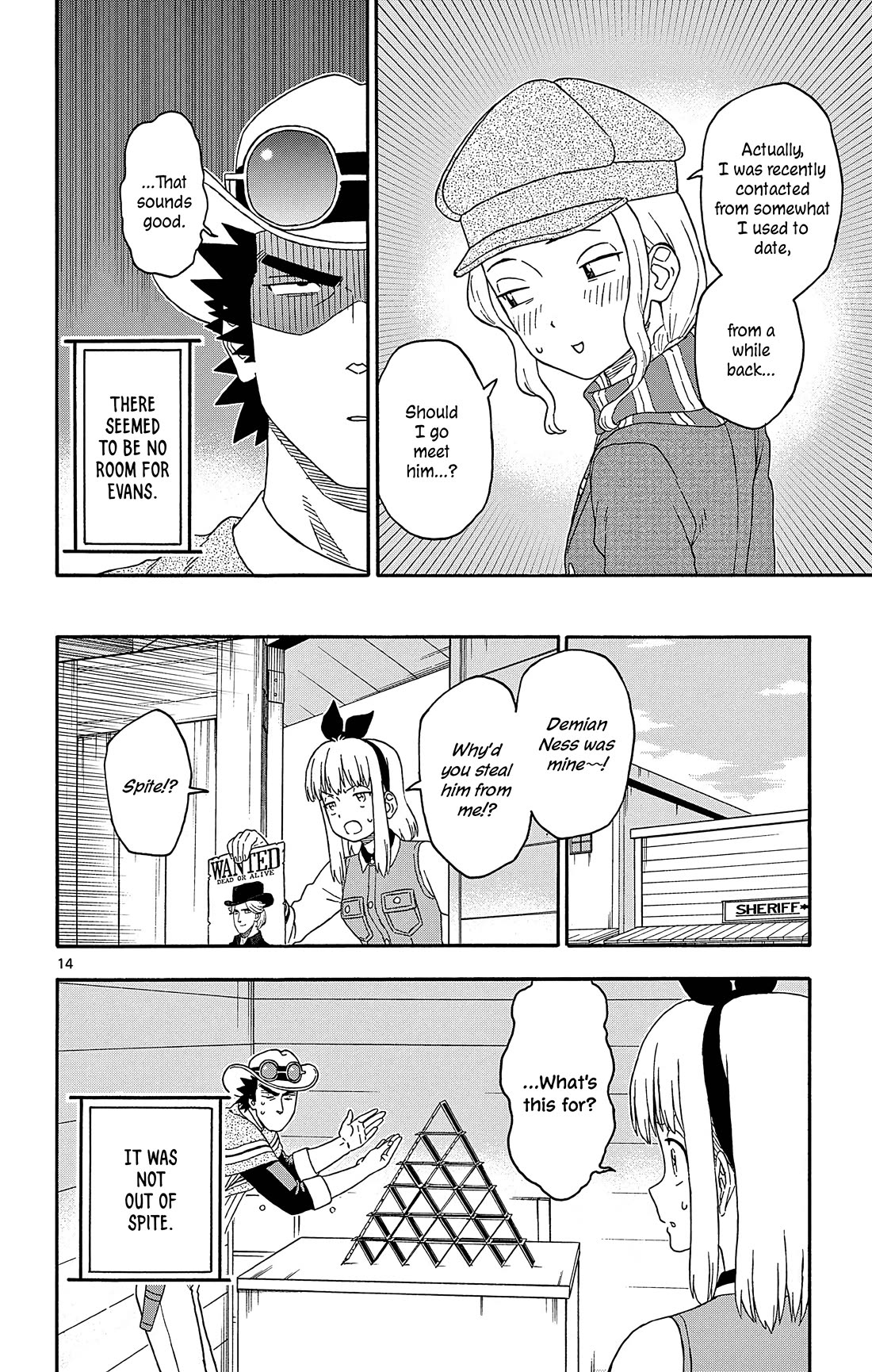 Hoankan Evans no Uso Chapter 182 page 14 - Chapter 182: The Intruder Out of Love