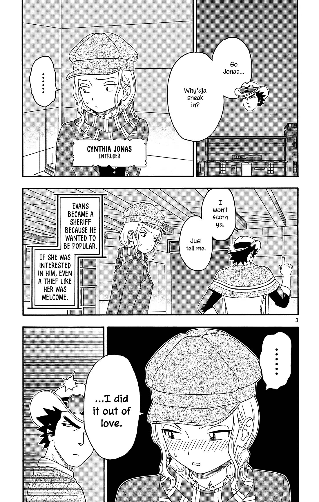 Hoankan Evans no Uso Chapter 182 page 3 - Chapter 182: The Intruder Out of Love