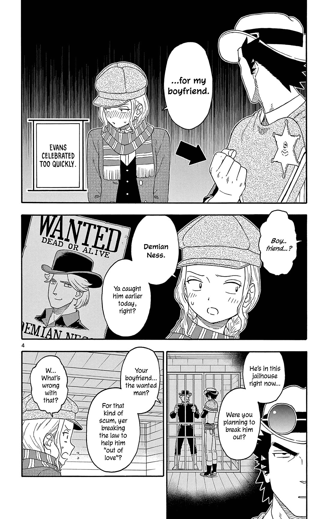 Hoankan Evans no Uso Chapter 182 page 4 - Chapter 182: The Intruder Out of Love