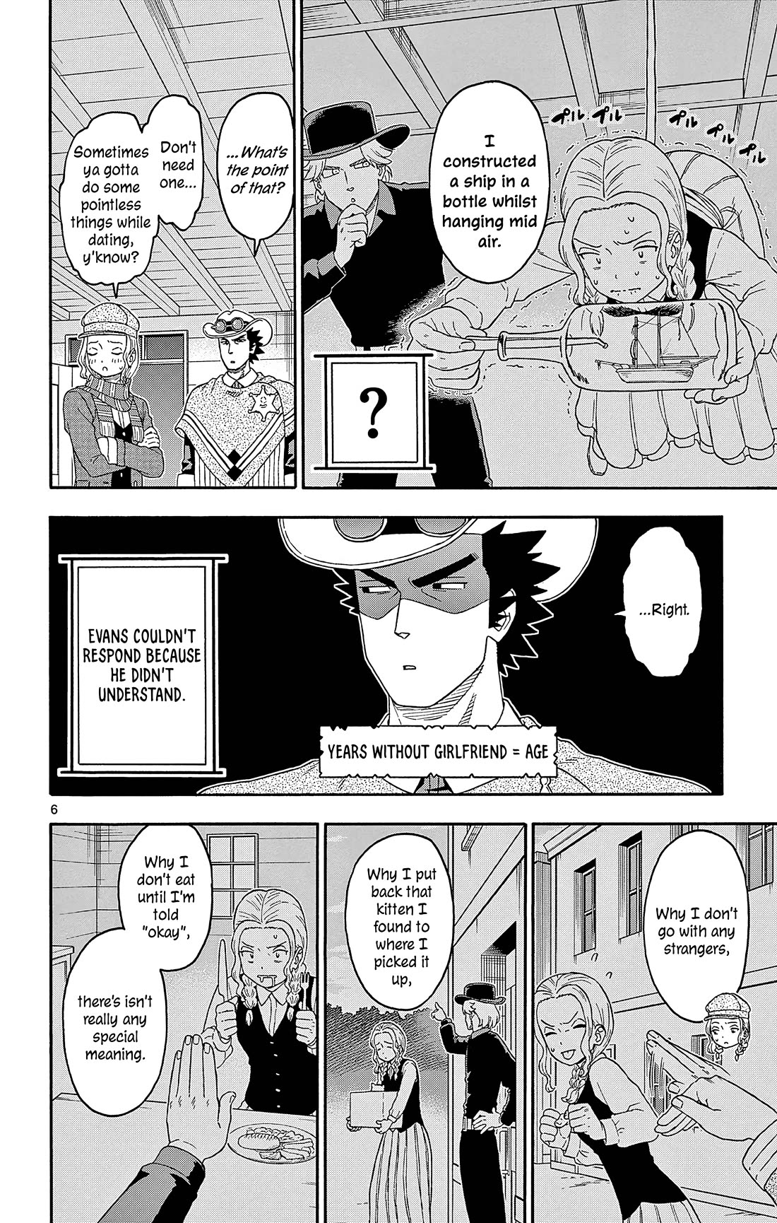 Hoankan Evans no Uso Chapter 182 page 6 - Chapter 182: The Intruder Out of Love