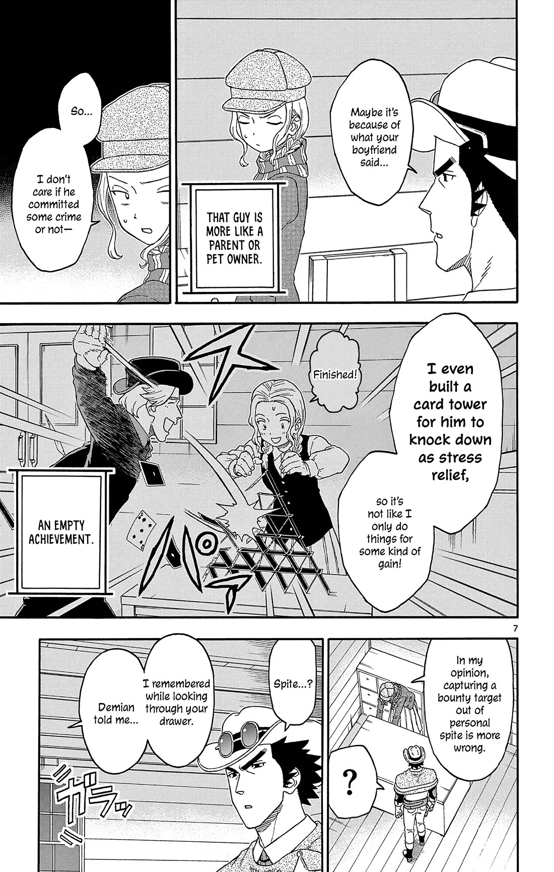 Hoankan Evans no Uso Chapter 182 page 7 - Chapter 182: The Intruder Out of Love