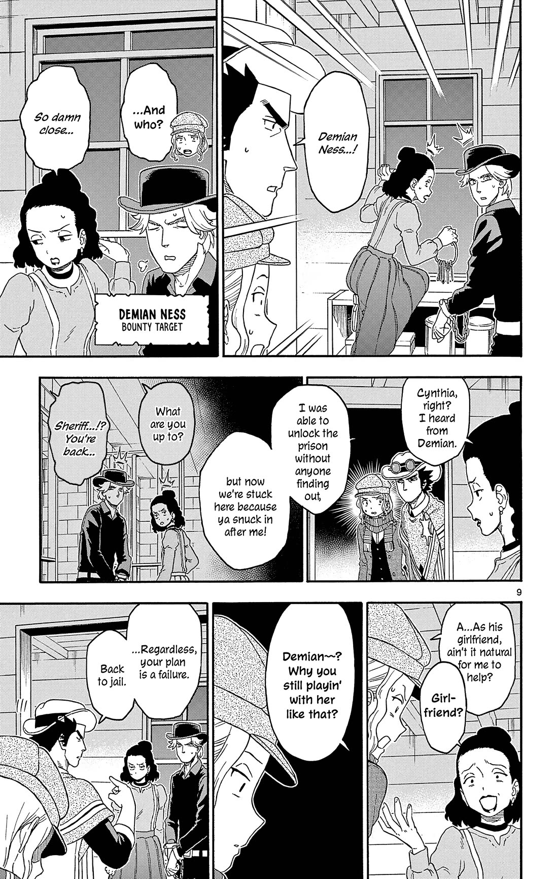 Hoankan Evans no Uso Chapter 182 page 9 - Chapter 182: The Intruder Out of Love