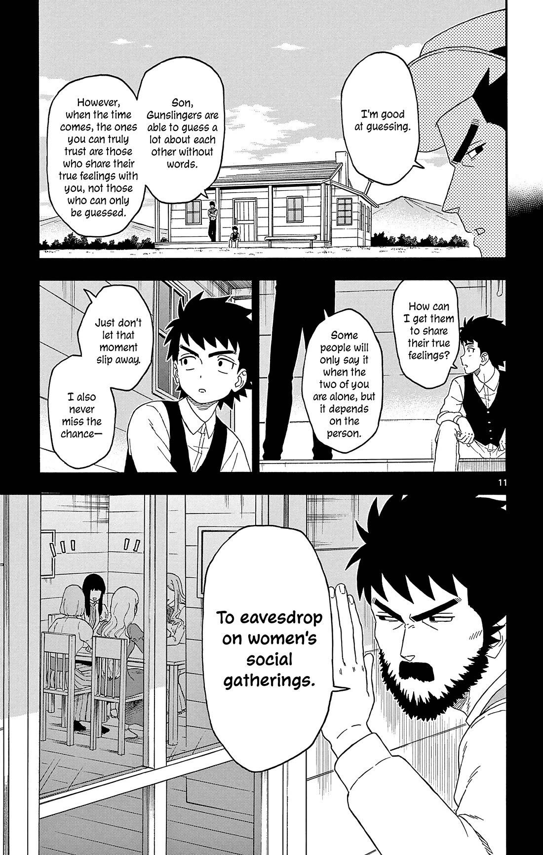 Hoankan Evans no Uso Chapter 183 page 11 - Chapter 183: Nobody Understands Anything