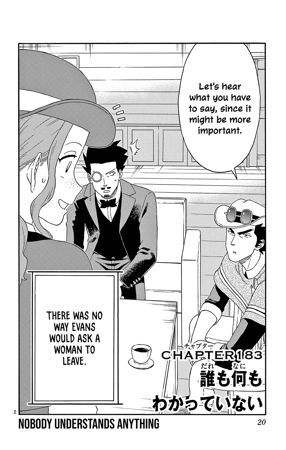 Hoankan Evans no Uso Chapter 183 page 2 - Chapter 183: Nobody Understands Anything