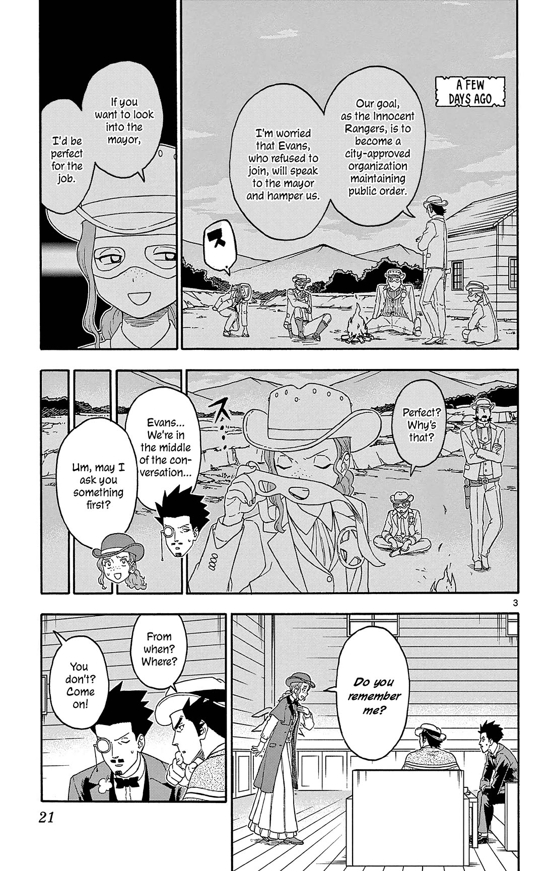 Hoankan Evans no Uso Chapter 183 page 3 - Chapter 183: Nobody Understands Anything