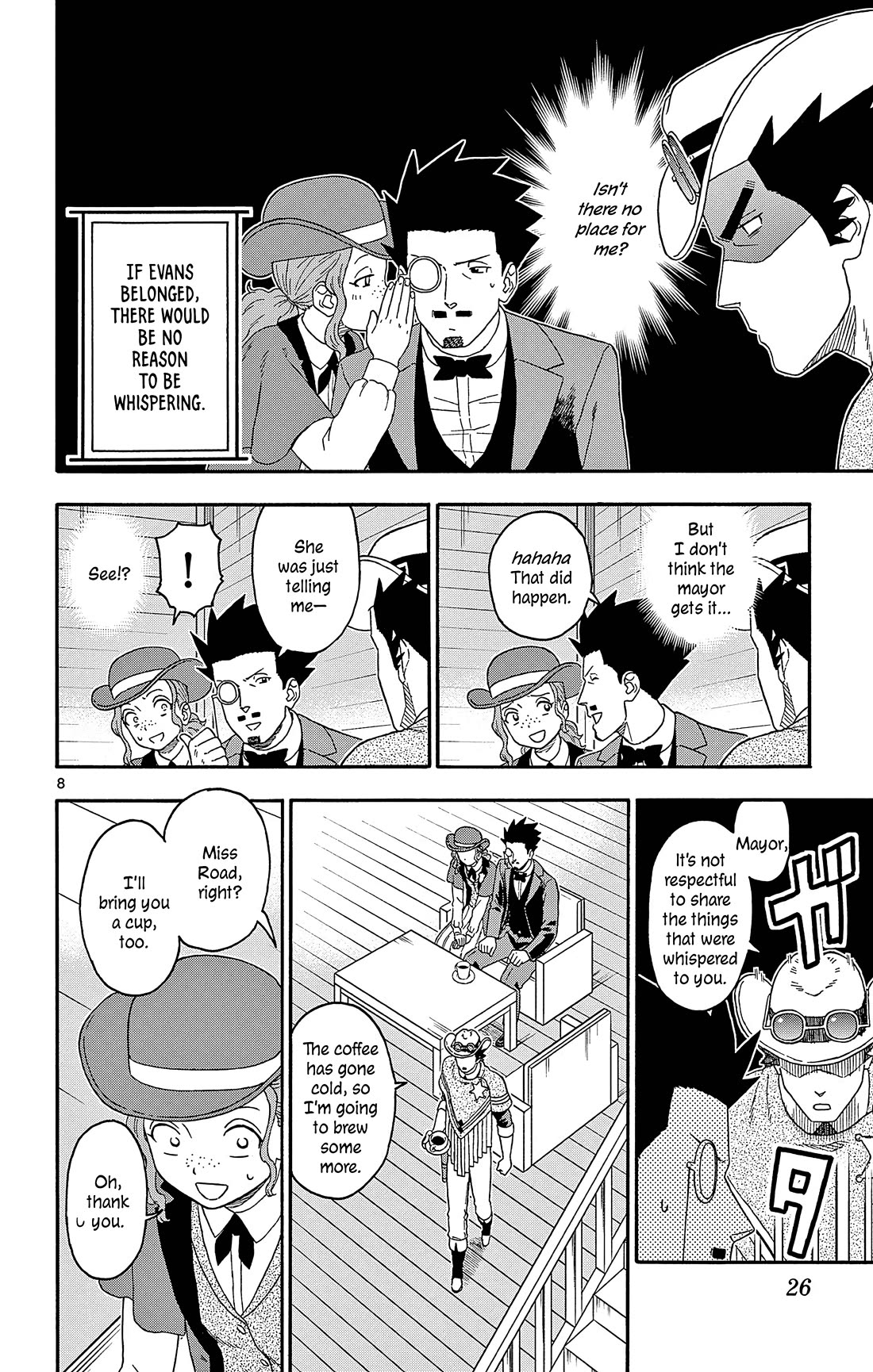 Hoankan Evans no Uso Chapter 183 page 8 - Chapter 183: Nobody Understands Anything