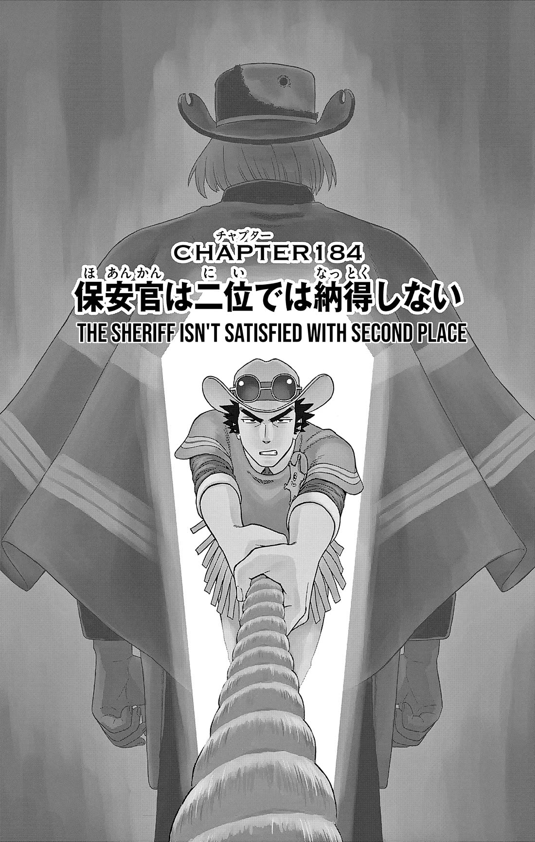 Hoankan Evans no Uso Chapter 184 page 1 - Chapter 184: The Sheriff Isn't Satisfied with Second Place